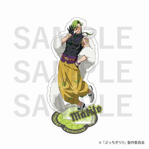 『ぶっちぎり?!』アクリルスタンド 神 摩利人