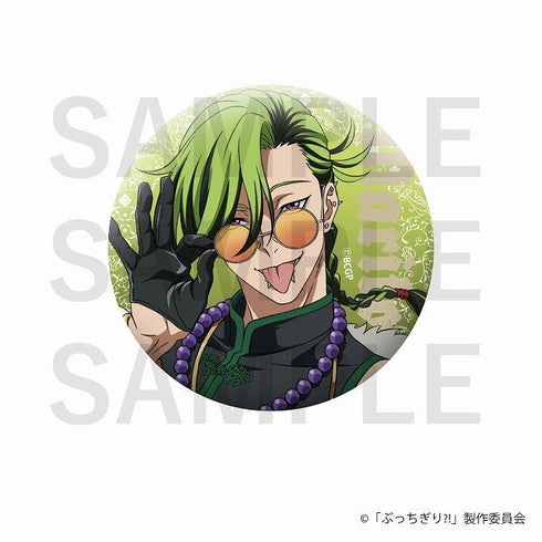 『ぶっちぎり?!』トレーディングメタリック缶バッジ(等身ver.)【BOX】