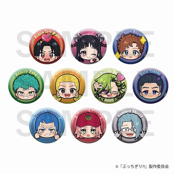 『ぶっちぎり?!』トレーディングメタリック缶バッジ(ミニキャラver.)【BOX】