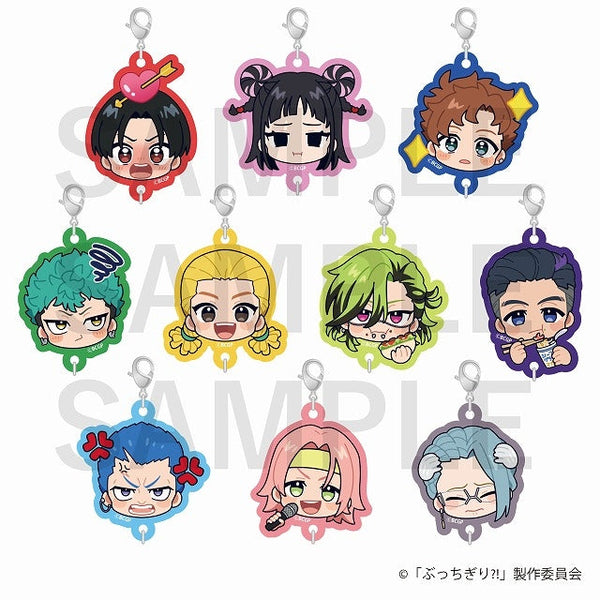 『ぶっちぎり?!』トレーディングミニキャラアクリルチャーム【BOX】