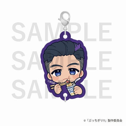 『ぶっちぎり?!』トレーディングミニキャラアクリルチャーム【BOX】