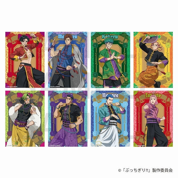 『ぶっちぎり?!』トレーディングブロマイド【BOX】