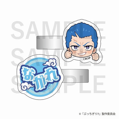 『ぶっちぎり?!』前髪クリップ(2個セット)蛇走 流