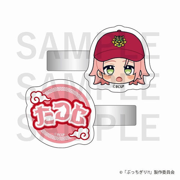 『ぶっちぎり?!』前髪クリップ(2個セット)刃暮 達兎