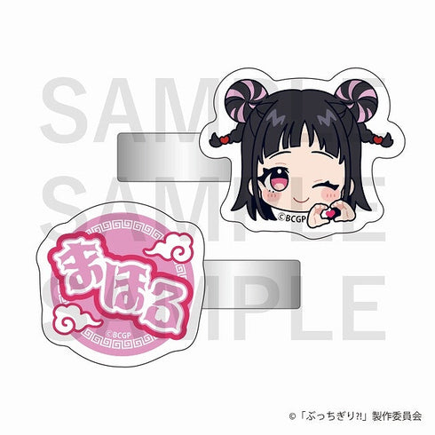 『ぶっちぎり?!』前髪クリップ(2個セット)神まほろ