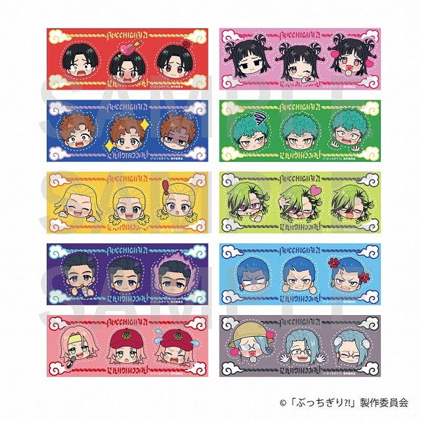 『ぶっちぎり?!』ステッカーセット(10枚入り)