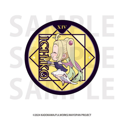 『真夜中ぱんチ』トレーディングメタリック缶バッジ 描き下ろし等身&描き起こしデフォルメ「アルカナ!」【BOX】