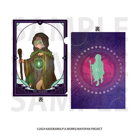 『真夜中ぱんチ』クリアファイル 描き下ろし等身「アルカナ!」 譜風