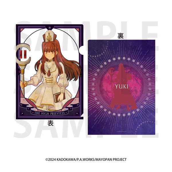 『真夜中ぱんチ』クリアファイル 描き下ろし等身「アルカナ!」 ゆき