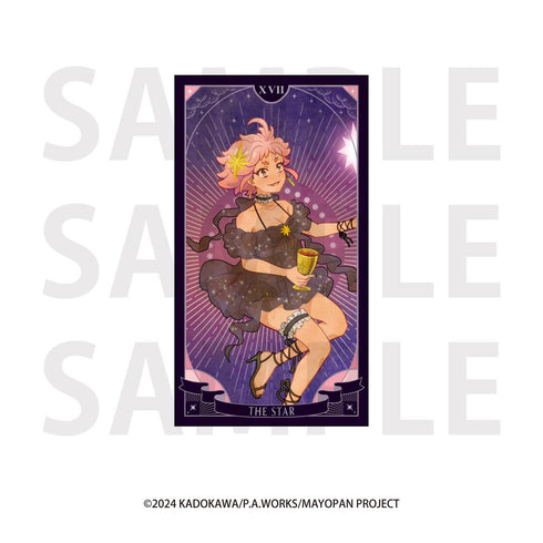 『真夜中ぱんチ』トレーディングカード 描き下ろし等身「アルカナ!」【BOX】