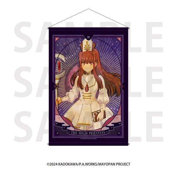 『真夜中ぱんチ』B2タペストリー 描き下ろし等身「アルカナ!」 ゆき