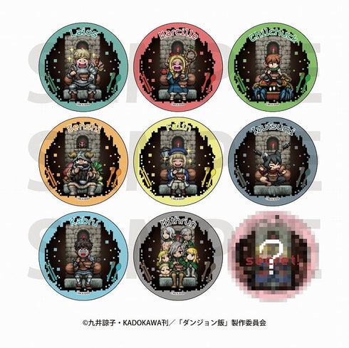 『ダンジョン飯』トレーディング缶バッジ ピクセルアート!【BOX】
