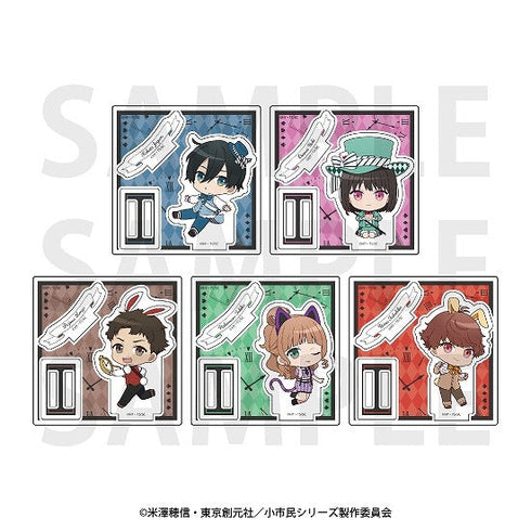 『小市民シリーズ』トレーディングミニアクリルスタンド 描き起こしデフォルメ「小市民 in ワンダーランド!?」【BOX】