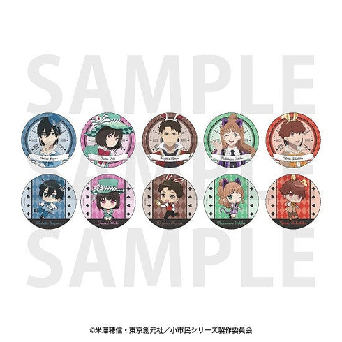 『小市民シリーズ』トレーディングメタリック缶バッジ 描き下ろし&描き起こしデフォルメ「小市民 in ワンダーランド!?」【BOX】