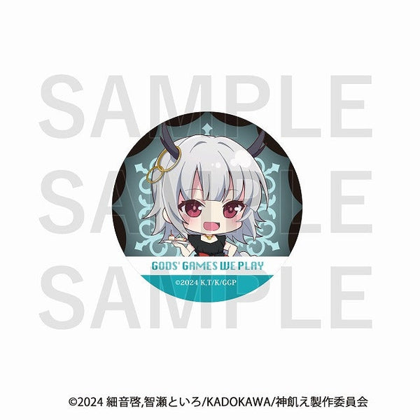 『神は遊戯に飢えている。』ガラスマグネット(ウロボロス)