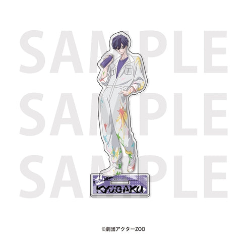 『現代誤訳』アクリルスタンド(犀川久作)