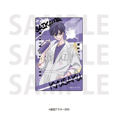 『現代誤訳』トレーディングクリアカード【BOX】