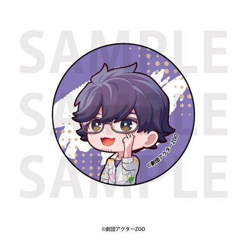 『現代誤訳』ガラスマグネット(犀川久作)