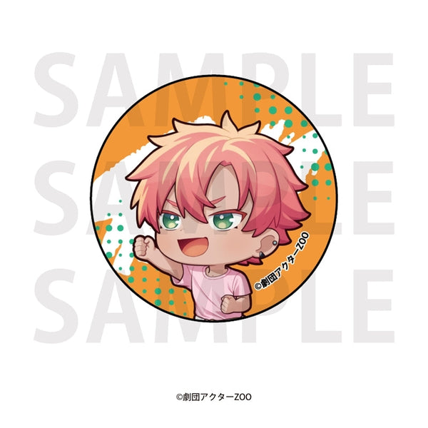 『現代誤訳』ガラスマグネット(兎堂雄星)