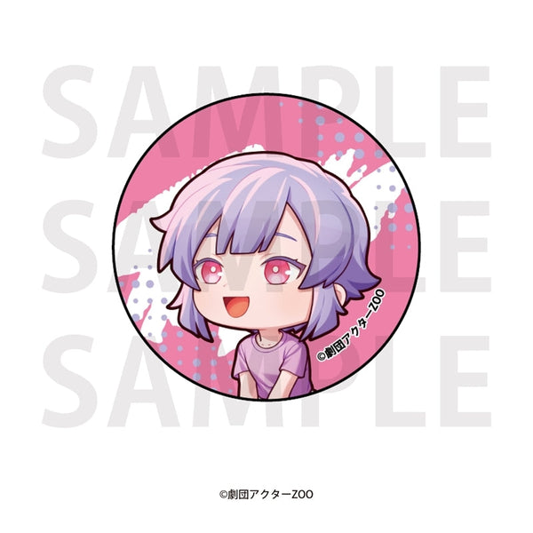 『現代誤訳』ガラスマグネット(猩寺直生)