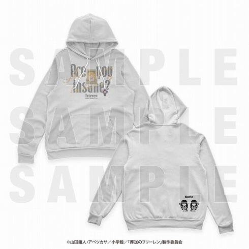 『葬送のフリーレン×いらすとや』パーカー 一級魔法使い試験編 正気か お前? Lサイズ