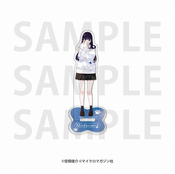 『なつめとなつめ』アクリルスタンド_水無月夏目
