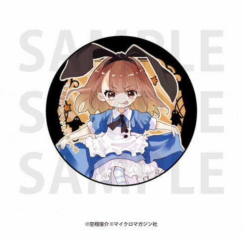 『なつめとなつめ』ガラスマグネット_佐伯いろは