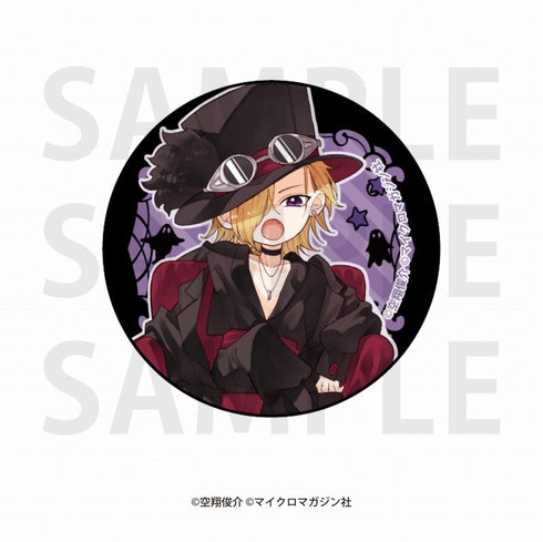 『なつめとなつめ』ガラスマグネット_北門春樹