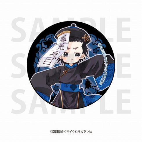 『なつめとなつめ』ガラスマグネット_水無月冬馬