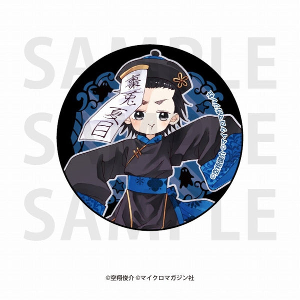 『なつめとなつめ』ガラスマグネット_水無月冬馬