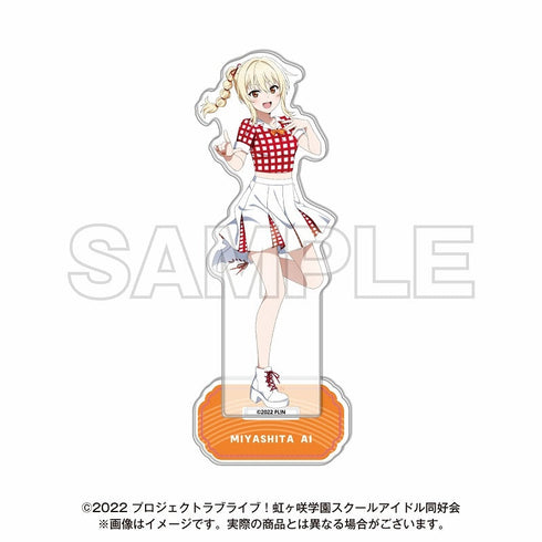 『NTTドコモ × ラブライブ!虹ヶ咲学園スクールアイドル同好会 完結編 第1章』アクリルスタンド 宮下 愛