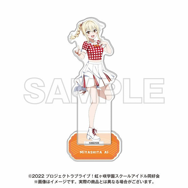 『NTTドコモ × ラブライブ!虹ヶ咲学園スクールアイドル同好会 完結編 第1章』アクリルスタンド 宮下 愛