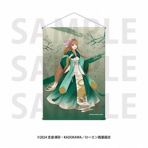 『狼と香辛料』B2タペストリー(ホロ_B)