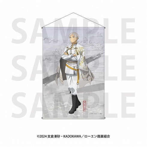 『狼と香辛料』B2タペストリー(ロレンス_B)