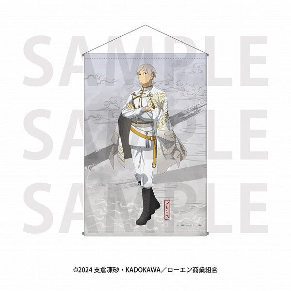 『狼と香辛料』B2タペストリー(ロレンス_B)