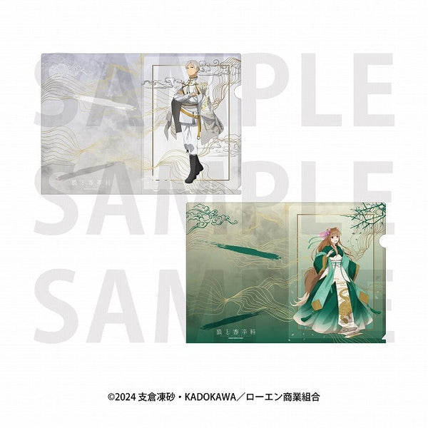 『狼と香辛料』A4クリアファイルセット_B