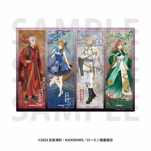 『狼と香辛料』クリアカードセット