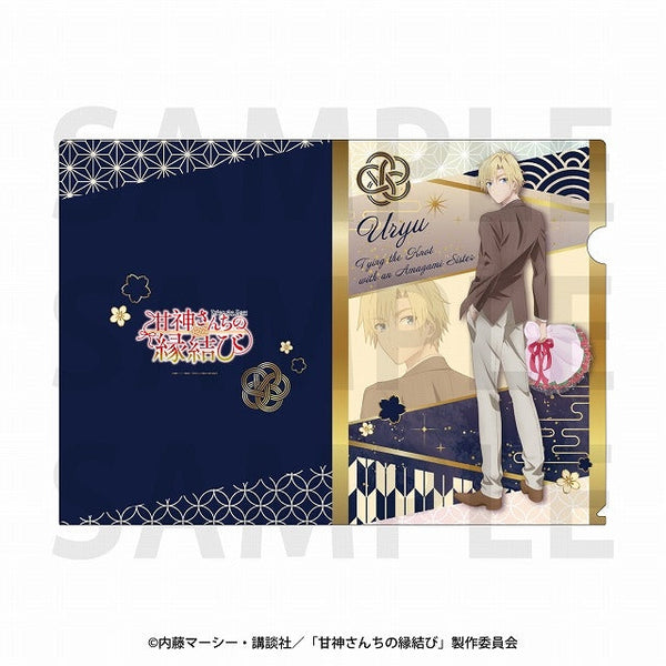 『甘神さんちの縁結び』クリアファイル 上終瓜生