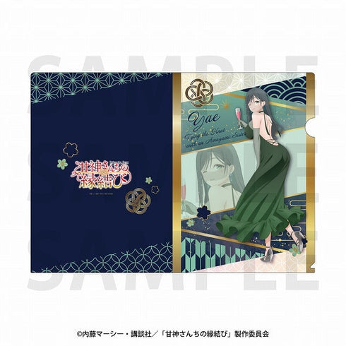 『甘神さんちの縁結び』クリアファイル 甘神夜重