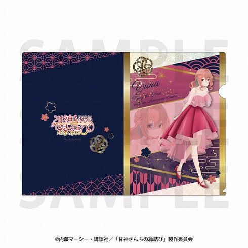 『甘神さんちの縁結び』クリアファイル 甘神夕奈