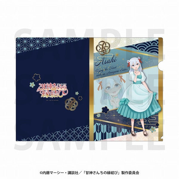 『甘神さんちの縁結び』クリアファイル 甘神朝姫