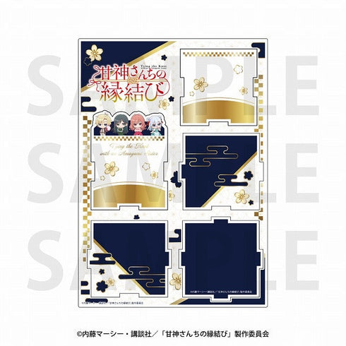『甘神さんちの縁結び』アクリル小物入れ