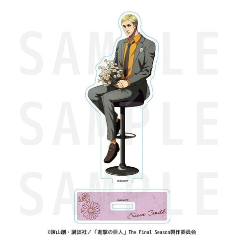 『進撃の巨人』アクリルスタンド エルヴィン