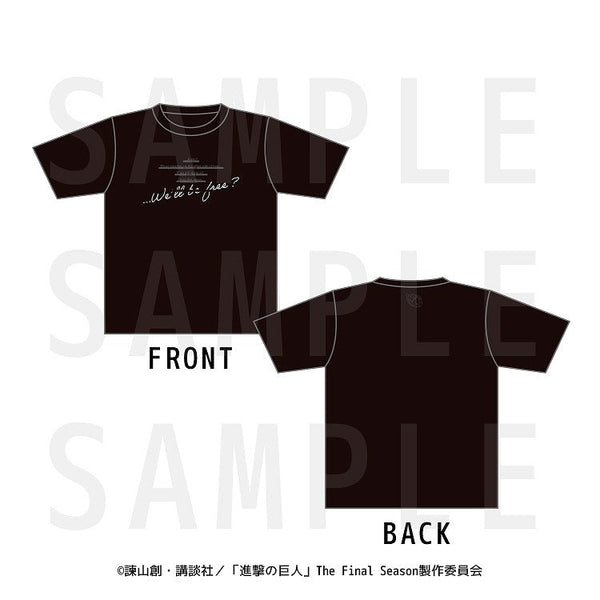 『進撃の巨人』Tシャツ