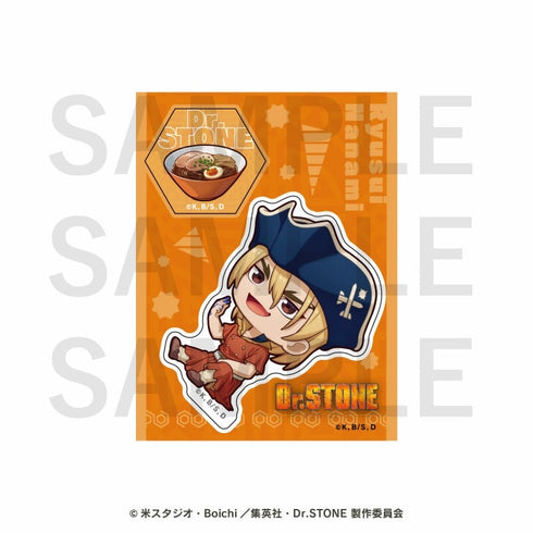 『Dr.STONE』トレーディングマグネット 全8種【BOX】