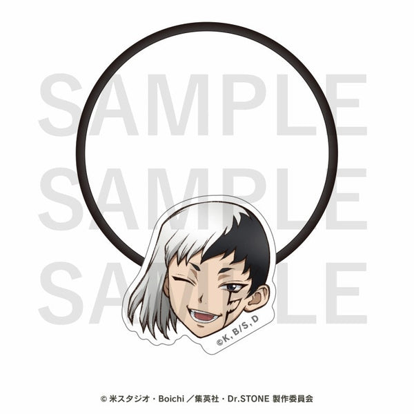 『Dr.STONE』ヘアゴム あさぎりゲン