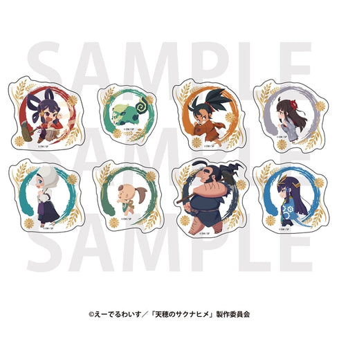 『天穂のサクナヒメ』ダイカットステッカーセット「描き起こしデフォルメ」フレーク8種