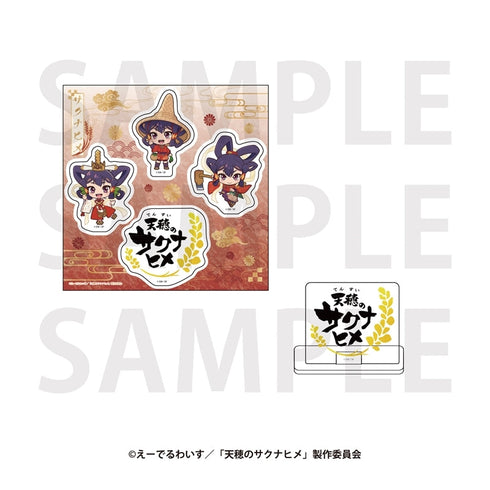 『天穂のサクナヒメ』ロゴアクリルブロック&ステッカーセット