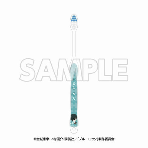 『ブルーロックin エゴイスティックモール』歯ブラシ 糸師凛