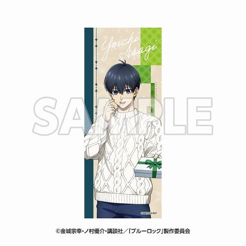 『ブルーロックin エゴイスティックモール』フェイスタオル 潔世一